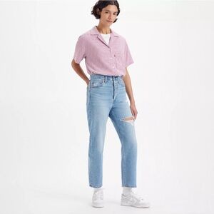 Levis Premium Ribcage Straight Ankle Jeans 💕